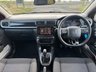 USED 2019 69 CITROEN C3 1.2 PureTech Flair Hatchback 5dr Petrol Manual Euro 6 (s/s) (83 ps) VERY ECONOMICAL LOW INSURANCE