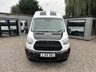 USED 2016 66 FORD TRANSIT 2.2 TDCi 350 Panel Van 5dr Diesel Manual RWD L4 H3 Euro 5 (100 ps) 