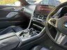 USED 2022 72 BMW 8 SERIES 3.0 840i M Sport Coupe 2dr Petrol Steptronic Euro 6 (s/s) (333 ps) M SPORT PRO PK/20 IN ALLOYS/FSH