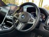 USED 2022 72 BMW 8 SERIES 3.0 840i M Sport Coupe 2dr Petrol Steptronic Euro 6 (s/s) (333 ps) M SPORT PRO PK/20 IN ALLOYS/FSH