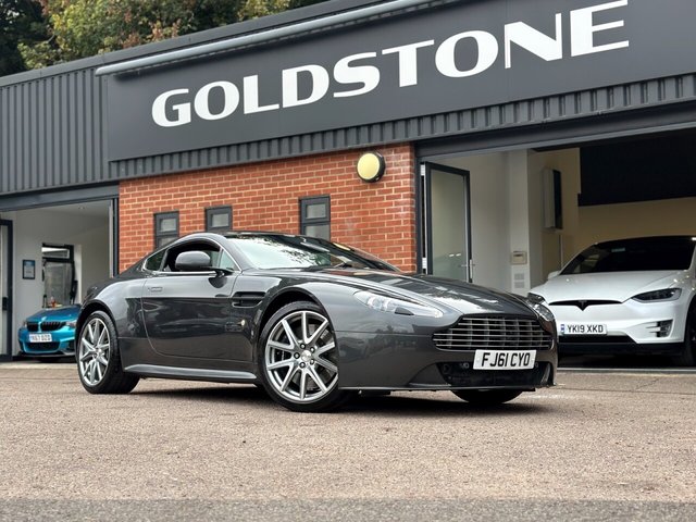 View our ASTON MARTIN VANTAGE