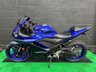 USED 2024 24 YAMAHA R3  FINANCE SPECIALISTS APPLY NOW  LOW RATE FINANCE DELIVERY AVAILABLE
