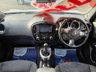 USED 2016 16 NISSAN JUKE 1.5 dCi N-Connecta SUV 5dr Diesel Manual Euro 6 (s/s) (110 ps) 
