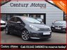 USED 2017 66 KIA RIO 1.4 EcoDynamics 4 Hatchback 5dr Petrol Manual Euro 6 (s/s) (107 bhp) 