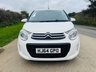 USED 2014 64 CITROEN C1 1.0 VTi Flair Hatchback 3dr Petrol Manual Euro 5 (68 ps) 