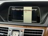 USED 2014 64 MERCEDES-BENZ E-CLASS 2.0 E250 SE Estate 5dr Petrol G-Tronic+ Euro 6 (s/s) (211 ps) 