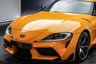 USED 2020 70 TOYOTA SUPRA 3.0T GR Pro Coupe 3dr Petrol Auto Euro 6 (s/s) (340 ps) LIGHTNING YELLOW