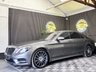 USED 2017 17 MERCEDES-BENZ S-CLASS 3.0 S500Le V6 8.8kWh AMG Line (Executive) Saloon 4dr Petrol Plug-in Hybrid G-Tronic+ Euro 6 (s/s) (449 ps) DELIVERY AVALIABLE