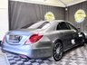 USED 2017 17 MERCEDES-BENZ S-CLASS 3.0 S500Le V6 8.8kWh AMG Line (Executive) Saloon 4dr Petrol Plug-in Hybrid G-Tronic+ Euro 6 (s/s) (449 ps) DELIVERY AVALIABLE