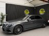 USED 2017 17 MERCEDES-BENZ S-CLASS 3.0 S500Le V6 8.8kWh AMG Line (Executive) Saloon 4dr Petrol Plug-in Hybrid G-Tronic+ Euro 6 (s/s) (449 ps) DELIVERY AVALIABLE
