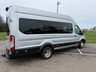 USED 2019 69 FORD TRANSIT 2.0 460 EcoBlue Trend Minibus Double Cab 5dr Diesel Manual RWD L4 H3 Euro 6 (s/s) (17 Seat, DRW) (170 ps) Full Trend Specification