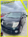 USED 2008 57 NISSAN ELGRAND 3.5 Highway Star Black Leather Edition,Auto,8 Seats +72K+Sunroof+DVD+Rear Monitor+