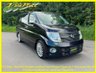 USED 2008 57 NISSAN ELGRAND 3.5 Highway Star Black Leather Edition,Auto,8 Seats +72K+Sunroof+DVD+Rear Monitor+