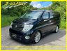 USED 2008 57 NISSAN ELGRAND 3.5 Highway Star Black Leather Edition,Auto,8 Seats +72K+Sunroof+DVD+Rear Monitor+