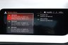 USED 2022 22 BMW 2 SERIES GRAN COUPE 218I M SPORT PAN ROOF BLACK LEATHER BODYKIT 18"s