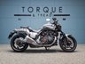 USED 2017 17 YAMAHA V-MAX V-Max 1700 - 1679cc  Nationwide Delivery &pound;149 - 9.9% APR