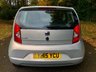 USED 2015 15 SEAT MII 1.0 12v I TECH Hatchback 3dr Petrol Manual Euro 5 (60 ps)-ONLY 7,400 MILES-YES 7,400 WITH -1 RETIRED GENTLEMAN OWNER SINCE NEW -20 POUND ROAD TAX//GROUP 3 INSURANCE//AIRCON//ALLOYS//REMOTE CENTRAL LOCKING//JUST SERVICED (60 ps)-ONLY 7,400 MILES-YES 7,400 WITH -1 RETIRED GENTLEMAN OWNER SINCE NEW -20 POUND ROAD TAX//GROUP 3 INSURANCE//AIRCON//ALLOYS//REMOTE CENTRAL LOCKING//