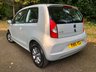 USED 2015 15 SEAT MII 1.0 12v I TECH Hatchback 3dr Petrol Manual Euro 5 (60 ps)-ONLY 7,400 MILES-YES 7,400 WITH -1 RETIRED GENTLEMAN OWNER SINCE NEW -20 POUND ROAD TAX//GROUP 3 INSURANCE//AIRCON//ALLOYS//REMOTE CENTRAL LOCKING//JUST SERVICED (60 ps)-ONLY 7,400 MILES-YES 7,400 WITH -1 RETIRED GENTLEMAN OWNER SINCE NEW -20 POUND ROAD TAX//GROUP 3 INSURANCE//AIRCON//ALLOYS//REMOTE CENTRAL LOCKING//