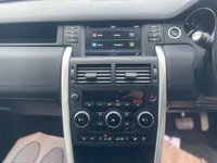 USED 2018 18 LAND ROVER DISCOVERY SPORT 2.0 TD4 SE Tech SUV 5dr Diesel Auto 4WD Euro 6 (s/s) (180 ps) A LOVELY 1 OWNER VEHICLE+7 SEATER+SERVICE HISTORY+4 WHEEL DRIVE+DIESEL+AUTOMATIC+HEATED SEATS+DAB DIGITAL RADIO+HALF LEATHER INTERIOR+SATELLITE NAVIGATION+PARK ASSIST+CLIMATE CONTROL+18 INCH ALLOY WHEELS+BLUETOOTH+1 FULL YEARS MOT PRIOR TO COLLECTION+CALL NOW TO ARRANGE A VIEWING!!!!!!!!!!!!!!!!!!!!!!!!