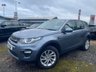 USED 2018 18 LAND ROVER DISCOVERY SPORT 2.0 TD4 SE Tech SUV 5dr Diesel Auto 4WD Euro 6 (s/s) (180 ps) A LOVELY 1 OWNER VEHICLE+7 SEATER+SERVICE HISTORY+4 WHEEL DRIVE+DIESEL+AUTOMATIC+HEATED SEATS+DAB DIGITAL RADIO+HALF LEATHER INTERIOR+SATELLITE NAVIGATION+PARK ASSIST+CLIMATE CONTROL+18 INCH ALLOY WHEELS+BLUETOOTH+1 FULL YEARS MOT PRIOR TO COLLECTION+CALL NOW TO ARRANGE A VIEWING!!!!!!!!!!!!!!!!!!!!!!!!