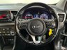 USED 2016 16 KIA SPORTAGE 1.7 CRDi 1 SUV 5dr Diesel Manual Euro 6 (s/s) (114 bhp) 2 keys, alloys, A/C, DAB, cruise