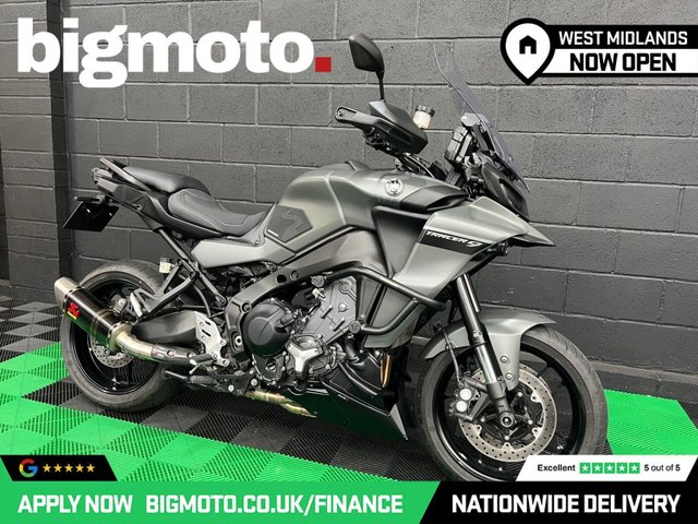View our YAMAHA TRACER 9