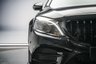 USED 2023 P MERCEDES-BENZ C-CLASS 1.5 C200h MHEV AMG Line Edition (Premium) Coupe 2dr Petrol Hybrid G-Tronic+ Euro 6 (s/s) (198 ps) MERCEDES AMG GT STYLING PACK
