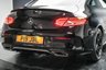 USED 2023 P MERCEDES-BENZ C-CLASS 1.5 C200h MHEV AMG Line Edition (Premium) Coupe 2dr Petrol Hybrid G-Tronic+ Euro 6 (s/s) (198 ps) MERCEDES AMG GT STYLING PACK