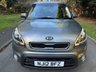 USED 2012 12 KIA SOUL 1.6 CRDi 2 SUV 5dr Diesel Manual Euro 5 (126 bhp) Bluetooth, Air Con