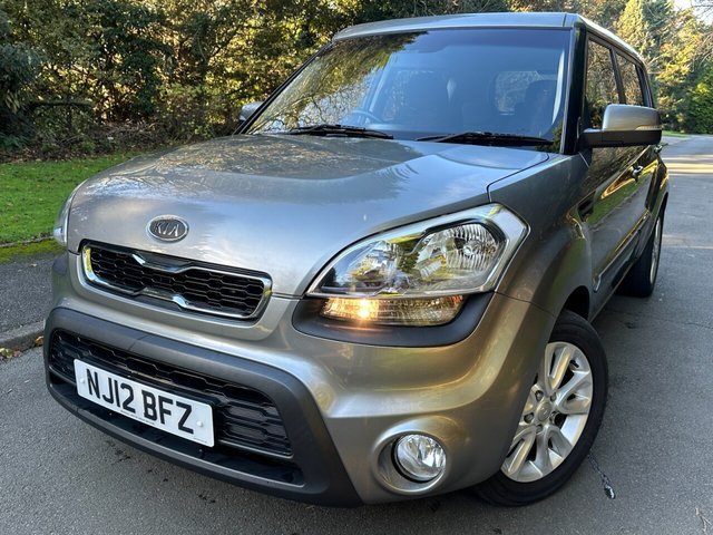 View our KIA SOUL