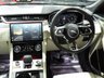 USED 2023 23 JAGUAR F-PACE 5.0 P550 V8 SVR SUV 5dr Petrol Quickshift AWD Euro 6 (s/s) (550 ps) 1 OWNER ONLY 41K SAT NAV VAT Q