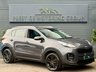 USED 2016 16 KIA SPORTAGE 1.7 CRDi 2 Euro 6 (s/s) 5dr 