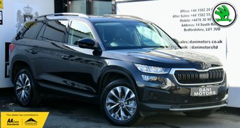 2022 SKODA KODIAQ
