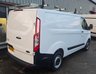 USED 2021 71 FORD TRANSIT CUSTOM 2.0 300 EcoBlue Leader Panel Van 5dr Diesel Manual L1 H1 Euro 6 (s/s) (105 ps) AIR CON, 3 SERVICE STAMPS