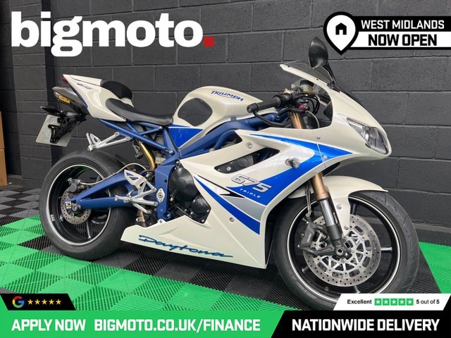 View our TRIUMPH DAYTONA 675