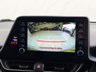 USED 2022 22 TOYOTA C-HR 1.8 VVT-h GPF Design SUV 5dr Petrol Hybrid CVT Euro 6 (s/s) (122 ps) 2 KEYS, FULL HISTORY
