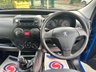 USED 2015 15 PEUGEOT BIPPER 1.3 HDi S Panel Van 3dr Diesel Manual FWD L1 H1 (119 g/km, 75 bhp) 