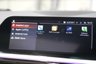 USED 2019 19 BMW Z4 2.0 20i M Sport Convertible 2dr Petrol Auto sDrive Euro 6 (s/s) (197 ps) 