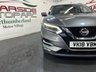 USED 2018 18 NISSAN QASHQAI 1.5 dCi Tekna SUV 5dr Diesel Manual Euro 6 (s/s) (110 ps) 2 keys, FSH, pan roof, 360 camera