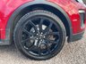 USED 2017 17 LAND ROVER RANGE ROVER EVOQUE 2.0 TD4 HSE Dynamic SUV 5dr Diesel Auto 4WD Euro 6 (s/s) (180 ps) 
