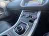 USED 2017 17 LAND ROVER RANGE ROVER EVOQUE 2.0 TD4 HSE Dynamic SUV 5dr Diesel Auto 4WD Euro 6 (s/s) (180 ps) 