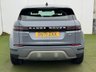 USED 2021 71 LAND ROVER RANGE ROVER EVOQUE 1.5 P300e 12.2kWh S SUV 5dr Petrol Plug-in Hybrid Auto 4WD Euro 6 (s/s) (309 ps) 