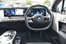 USED 2023 72 BMW IX 50 111.5kWh M Sport Edition SUV 5dr Electric Auto xDrive (523 ps) 1 Owner from New | Full Service History | Panoramic Glass Roof | 22" Alloy Wheels | Privacy Glass | Titan Bronze Exterior Trim | Front Electric Sears with Massage | Steeped Sensatec - Atelier Interior Design in Black | Laserlights | Satellite Navigation | Apple CarPlay