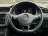 USED 2019 68 VOLKSWAGEN TIGUAN 2.0 TDI SE Navigation SUV 5dr Diesel DSG Euro 6 (s/s) (150 ps) WARRANTY INCLUDED - NATIONWIDE DELIVERY