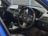 USED 2018 68 BMW 1 SERIES 3.0 M140i GPF Shadow Edition Hatchback 5dr Petrol Auto Euro 6 (s/s) (340 ps) 