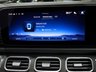 USED 2024 74 MERCEDES-BENZ GLS 3.0 GLS450dh MHEV AMG Line (Premium Plus) SUV 5dr Diesel Hybrid G-Tronic 4MATIC Euro 6 (s/s) (387 ps) 1 OWNER ONLY 6K SAT NAV VAT Q