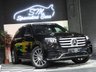 USED 2024 74 MERCEDES-BENZ GLS 3.0 GLS450dh MHEV AMG Line (Premium Plus) SUV 5dr Diesel Hybrid G-Tronic 4MATIC Euro 6 (s/s) (387 ps) 1 OWNER ONLY 6K SAT NAV VAT Q