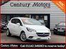 USED 2015 15 VAUXHALL CORSA 1.2i SE Hatchback 5dr Petrol Manual Euro 6 (70 ps) 