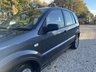USED 2007 57 FORD FUSION 1.6 Zetec Climate Hatchback 5dr Petrol Automatic (181 g/km, 99 bhp) BLACK FRIDAY EVENT ENDS 28 NOV