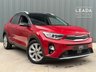 USED 2018 18 KIA STONIC First Edition 1.0 T-GDi SUV 5dr Petrol Manual Euro 6 (s/s) (118 bhp) 